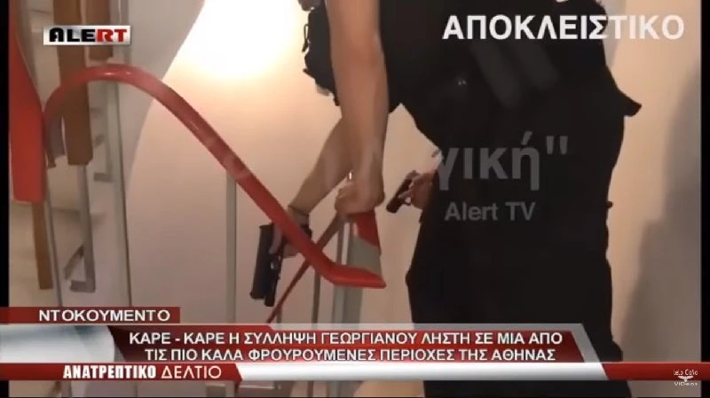 Καρέ καρέ η επιχείρηση σύλληψης Γεωργιανού ληστή στο Κολωνάκι (βίντεο)